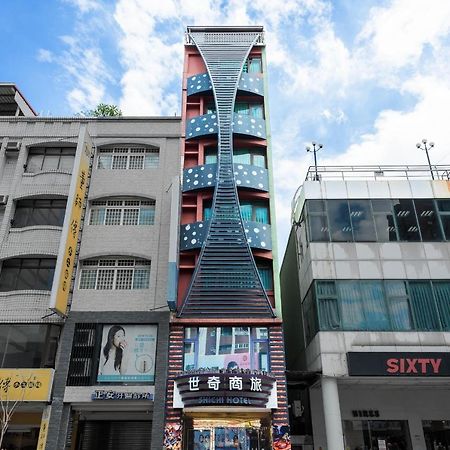 Shichi Hotel Kaohsiung Dış mekan fotoğraf